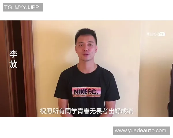 重庆足球队近期状态分析与表现评估探讨